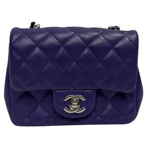 Chanel Mini Classic Square Flap Shoulder Bag in Purple Lamb Leather